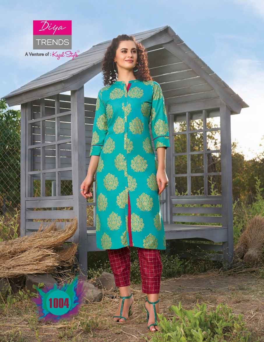 Glitter Vol-1 Plazzo Pant Kurti Catalog Set Glitter Vol-1 Plazzo Pant Kurti Catalog Set